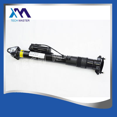 ADS โช๊คหลัง Air ช่วงล่างโช้คแอร์สำหรับ mercedes benz w164 ML 1643202031