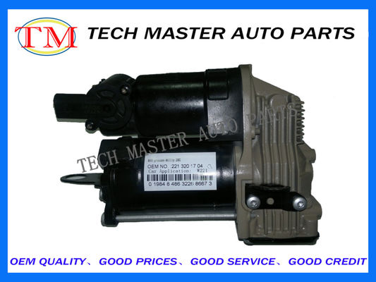 เครื่องอัดอากาศสำหรับรถยนต์แบบ Heavy Duty สำหรับ Air Suspension 2213201604 A2213201604