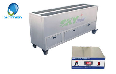 OEM Skymen อัลตราโซนิกตาบอดเครื่องทำความสะอาดเป็นมิตรกับสิ่งแวดล้อม