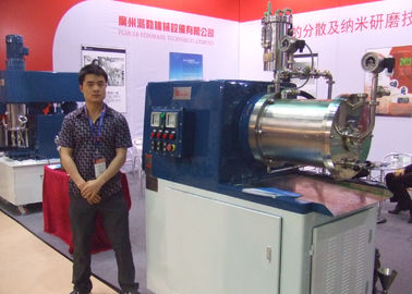เครื่องแม่นยำดิสก์ Lab Mill สูงสำหรับทังสเตนคาร์ไบด์, คาร์ไบด์